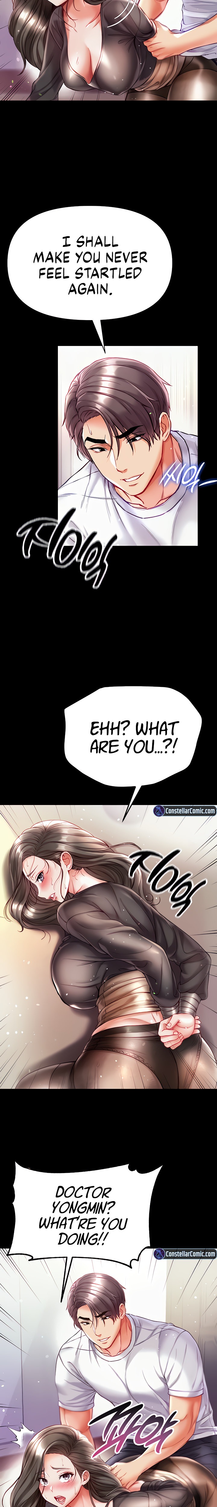 Grand Disciple 11