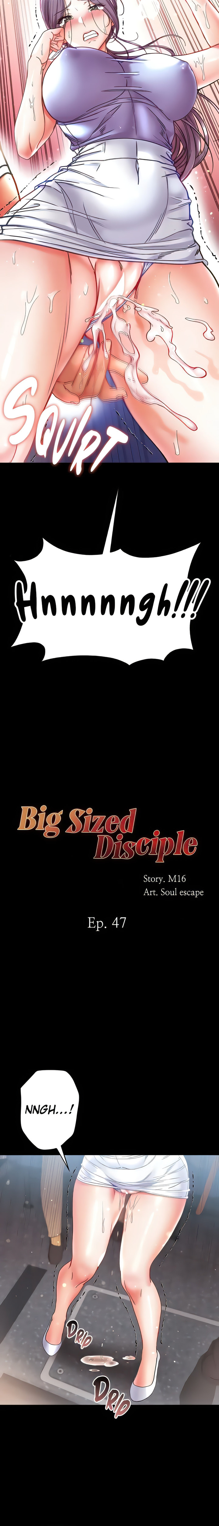 Grand Disciple 2