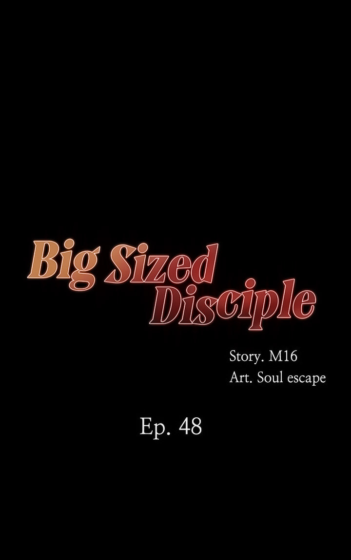 Grand Disciple 3