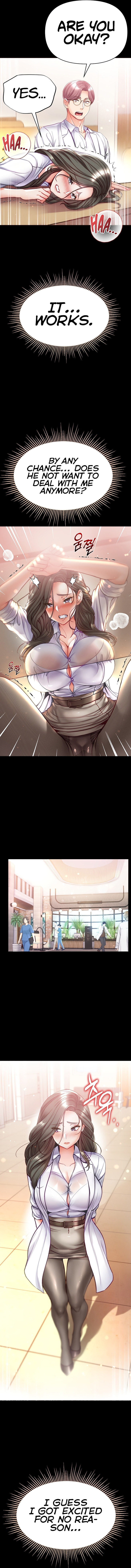 Grand Disciple 12