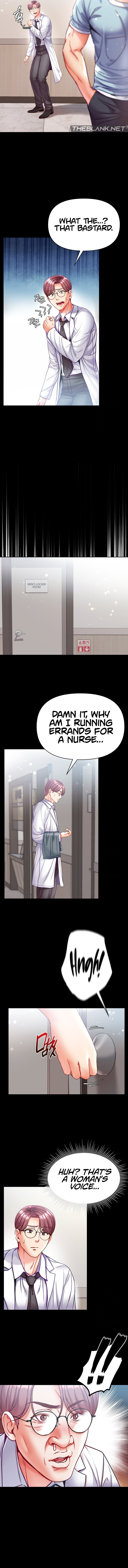 Grand Disciple 6