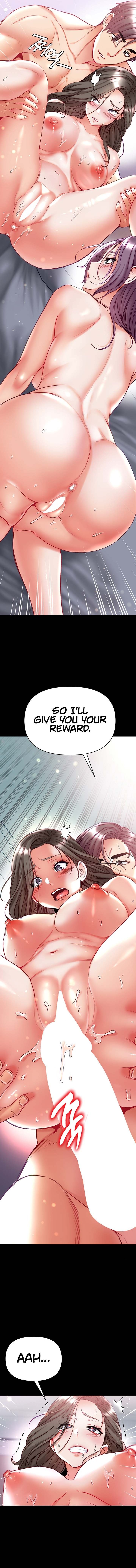 Grand Disciple 12