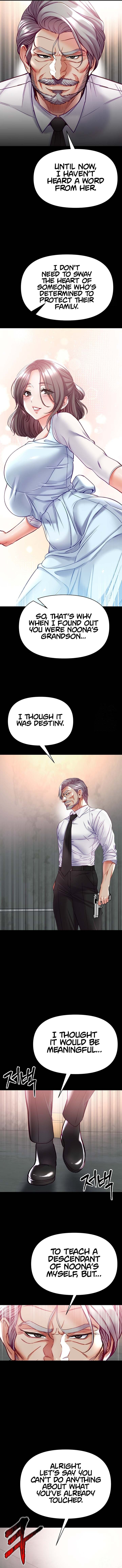 Grand Disciple 10