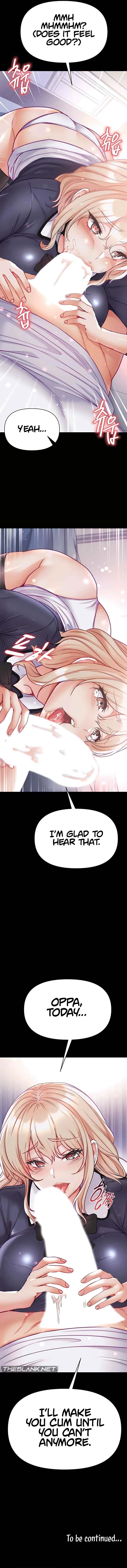 Grand Disciple 14