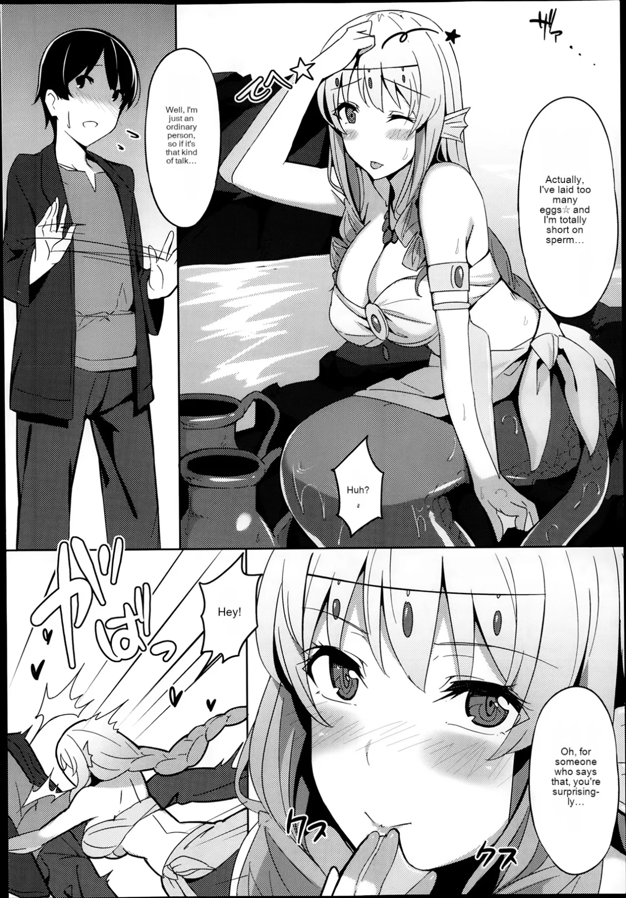 Greedy! Mermaid-san 2