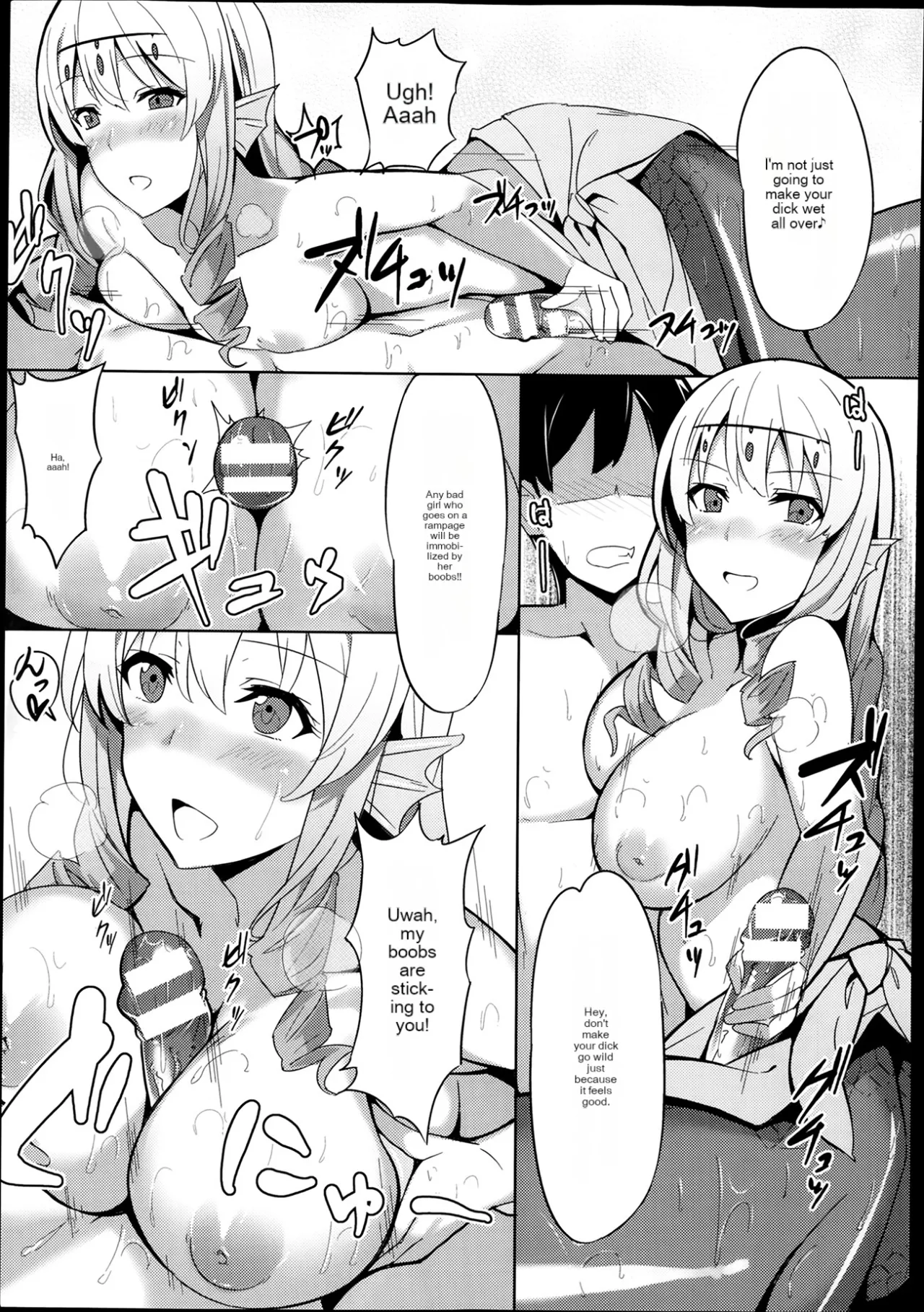 Greedy! Mermaid-san 5