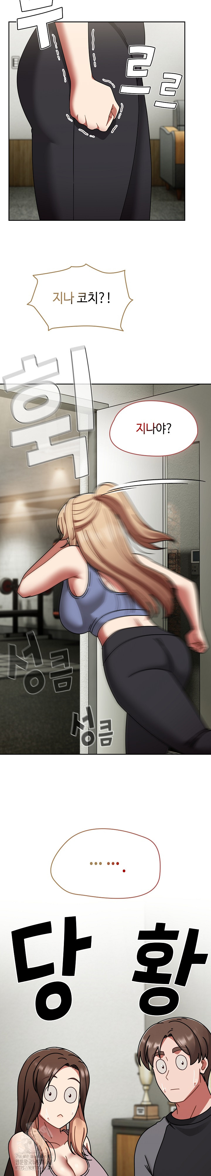 Ground and Pound Raw 10