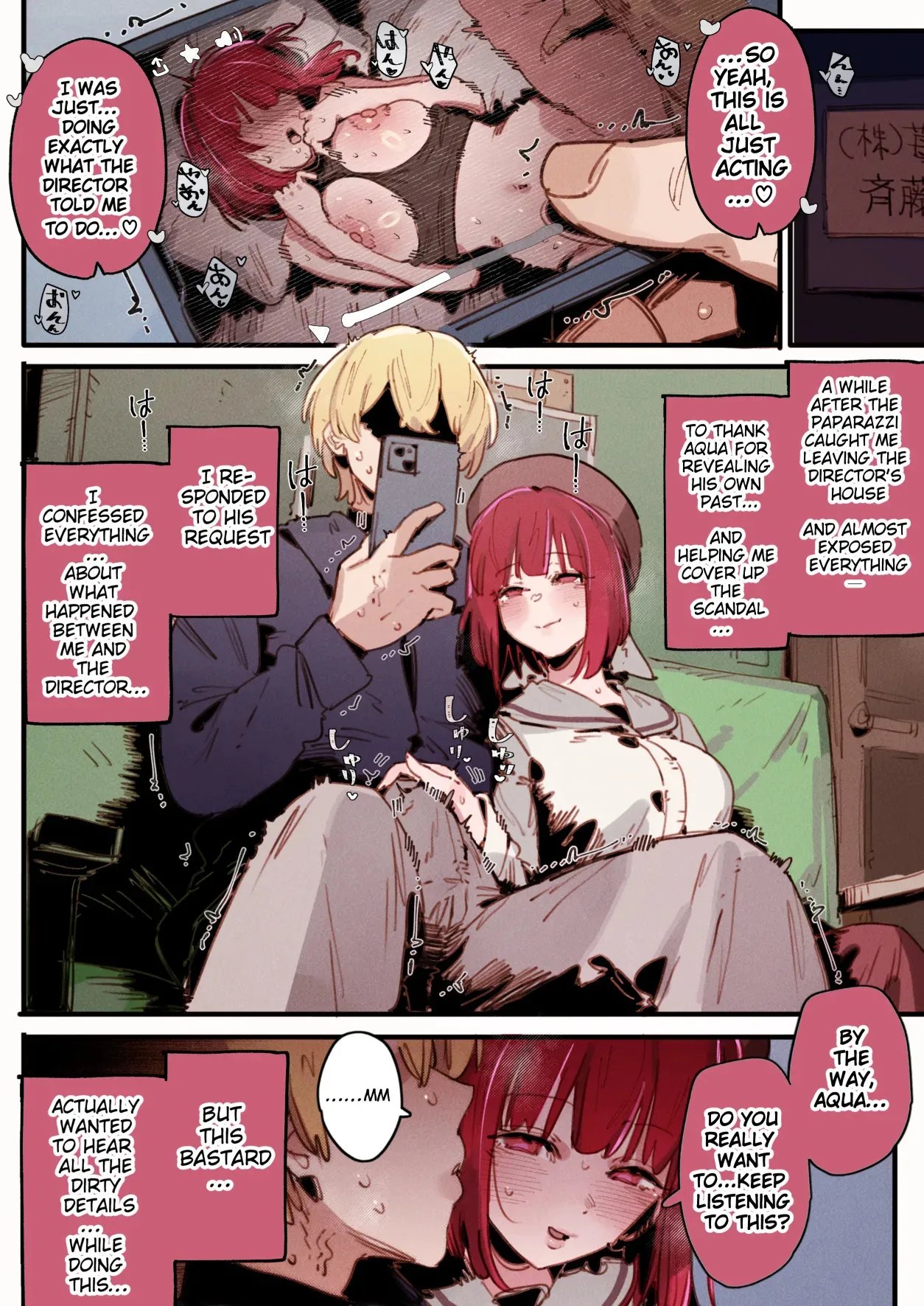 [GSUS] Oshi S3 (推しの子) [English] [Ongoing] 9