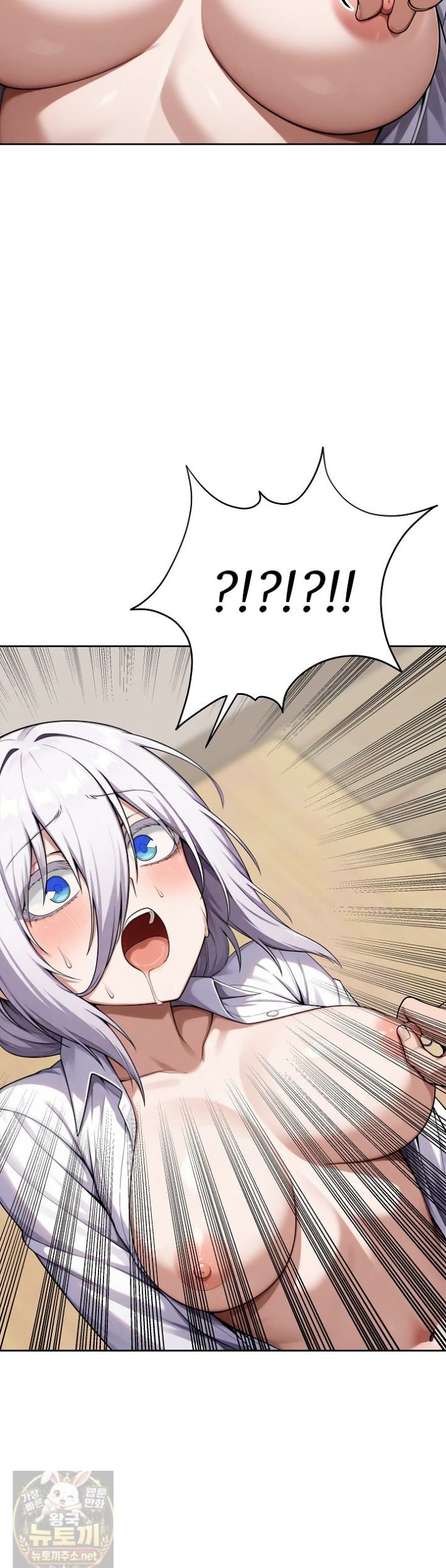 Guaranteed Pass! Grades Training Camp Raw 45