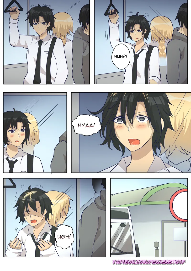 Gudao Into Jeanne 2