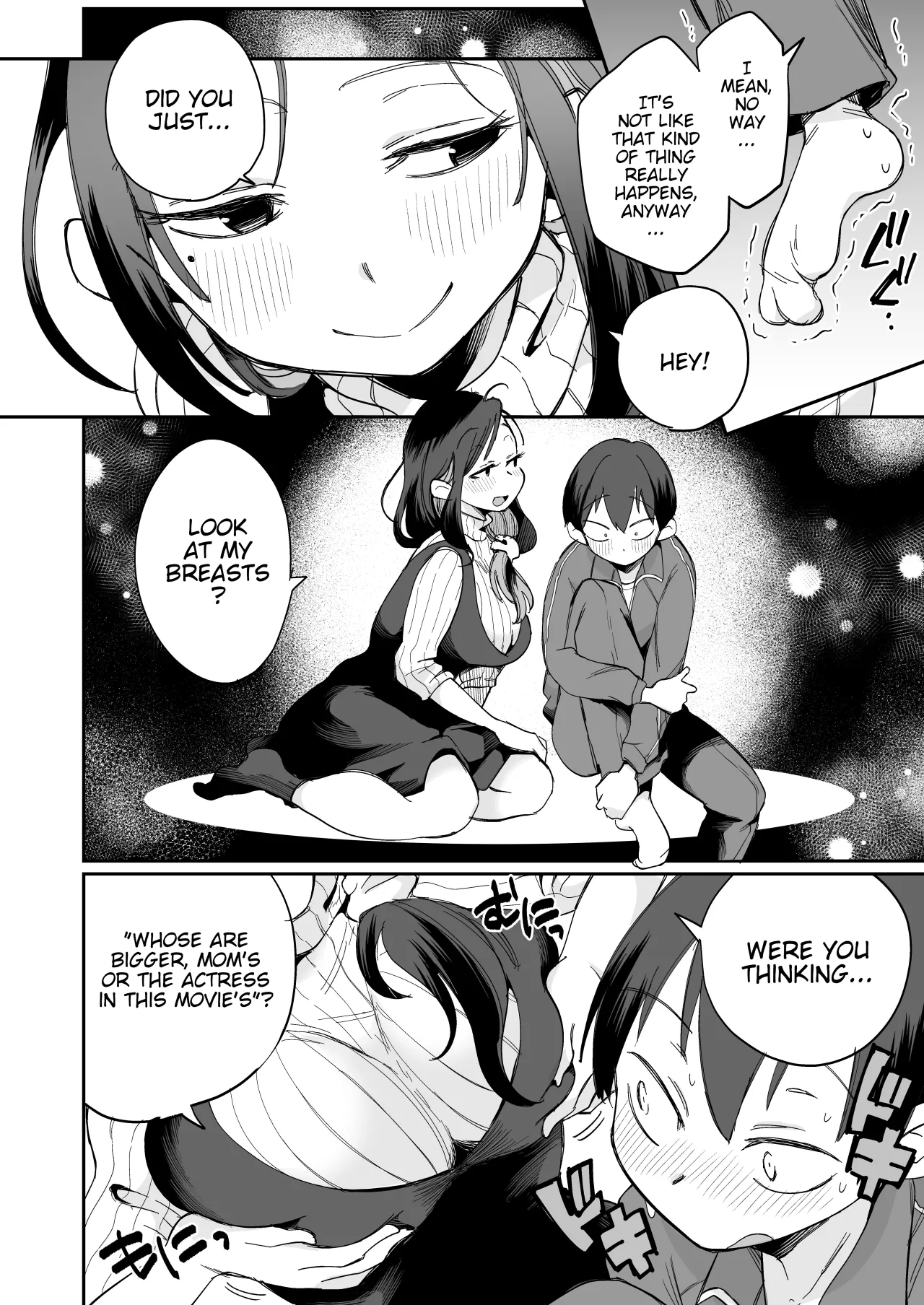 Guigui Kuru Gibo to AV Kanshou ~Fudeoroshi Hen~ 13