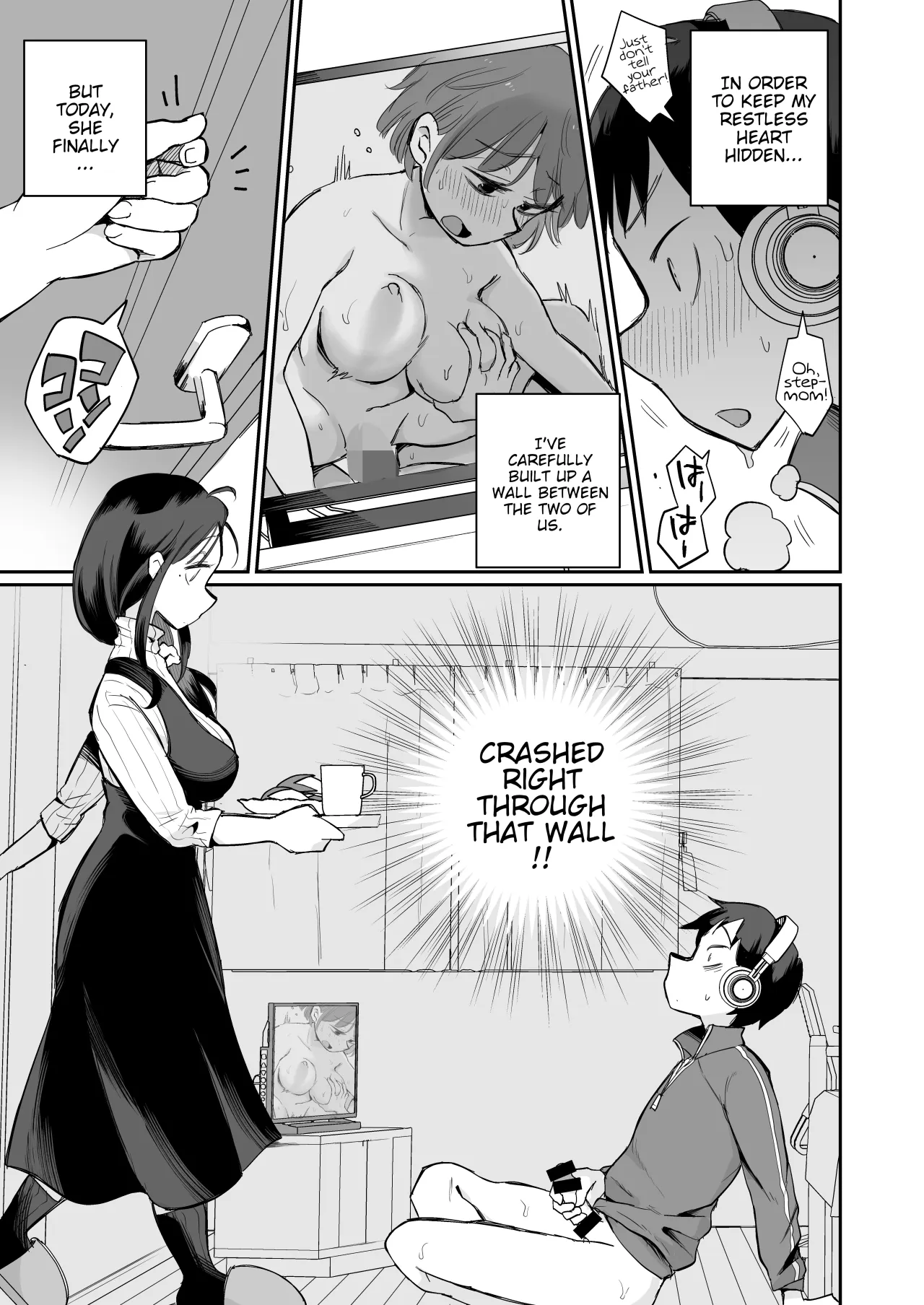 Guigui Kuru Gibo to AV Kanshou ~Fudeoroshi Hen~ 6