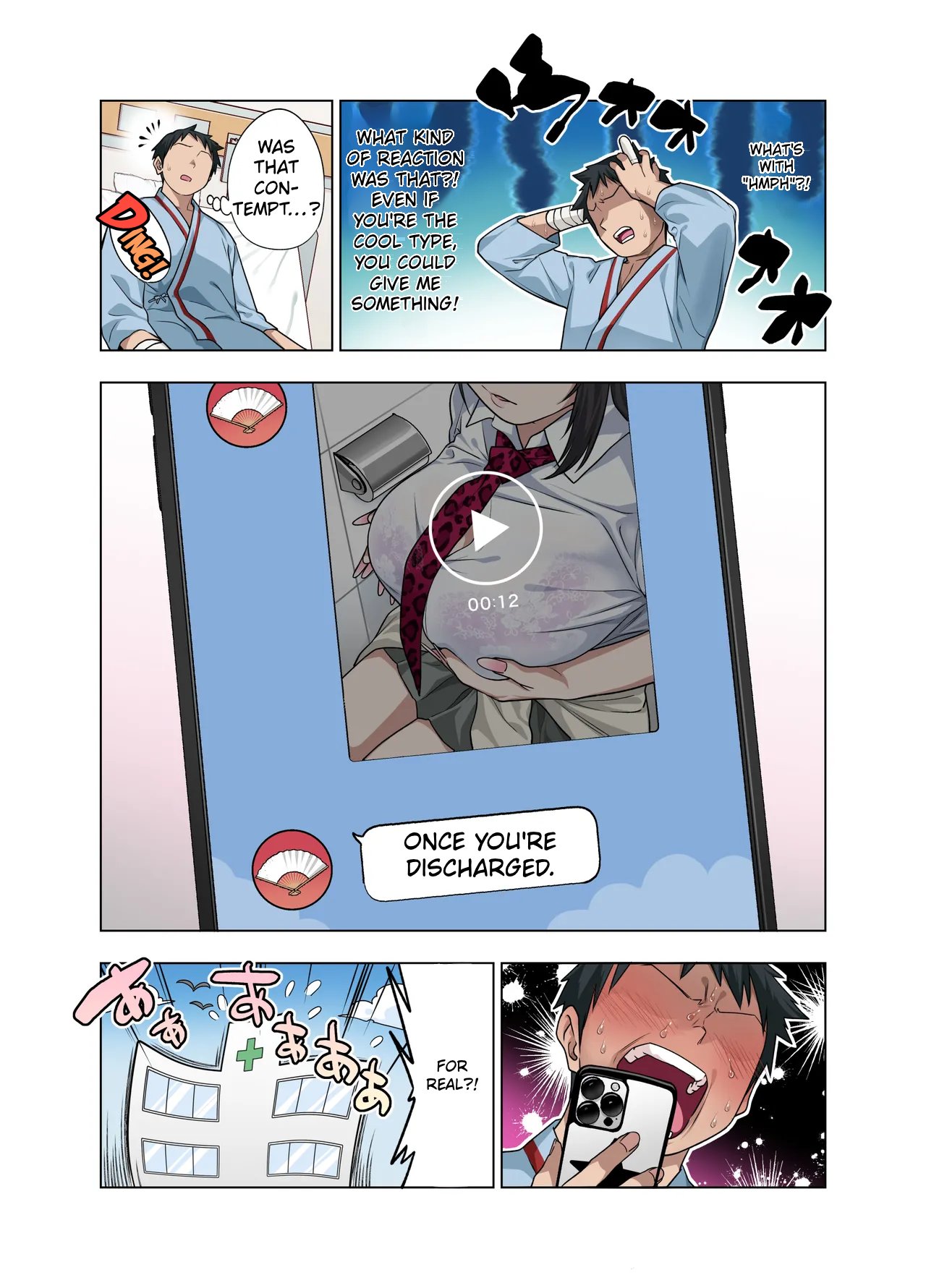 [Gujira 4 Gou (Gujira)] Nuite Moraimakuri Nyuuin Seikatsu ~Tasuketa Cool-Gyaru wa Jitsu wa Sukebe deshita~ 18
