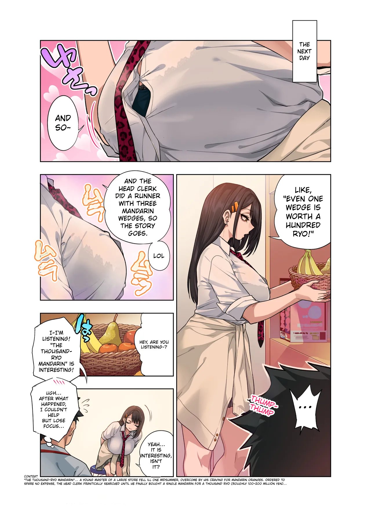 [Gujira 4 Gou (Gujira)] Nuite Moraimakuri Nyuuin Seikatsu ~Tasuketa Cool-Gyaru wa Jitsu wa Sukebe deshita~ 19