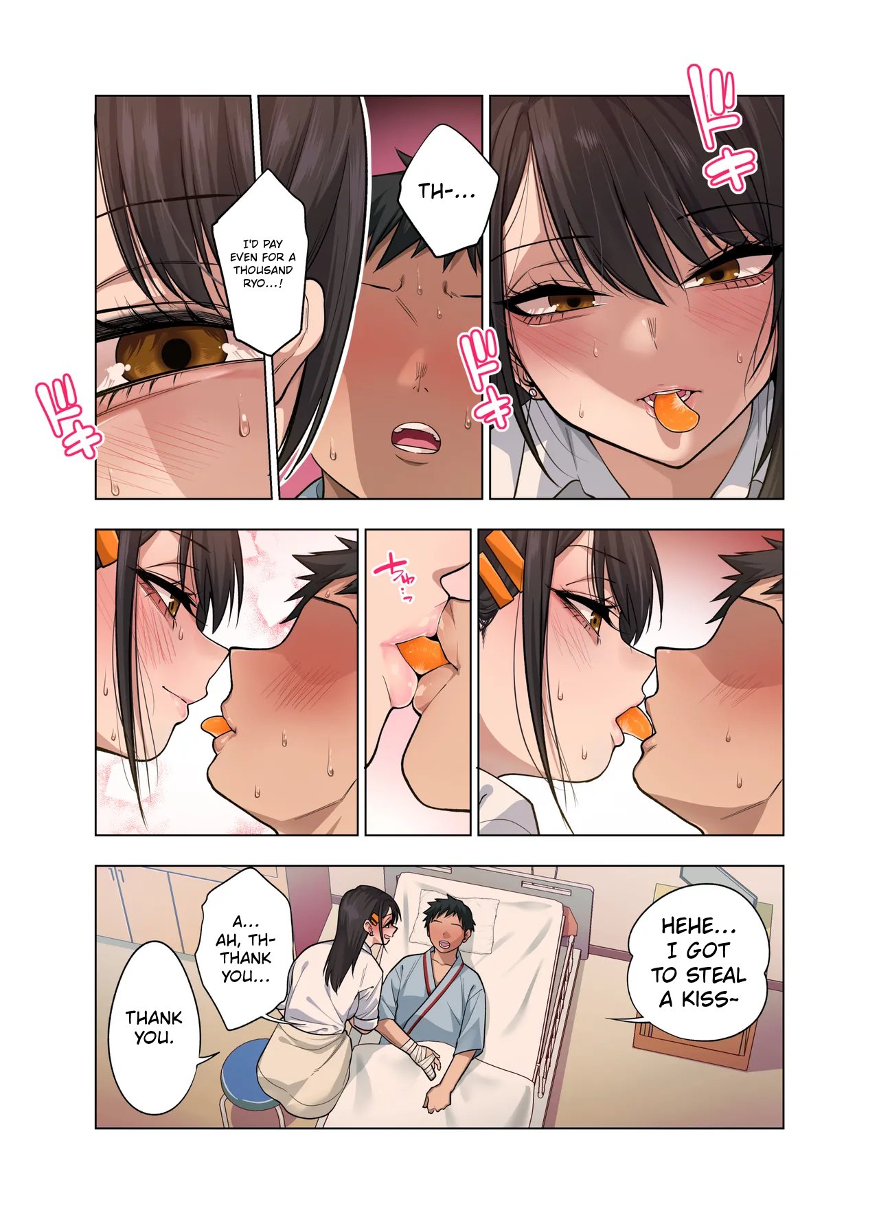 [Gujira 4 Gou (Gujira)] Nuite Moraimakuri Nyuuin Seikatsu ~Tasuketa Cool-Gyaru wa Jitsu wa Sukebe deshita~ 21