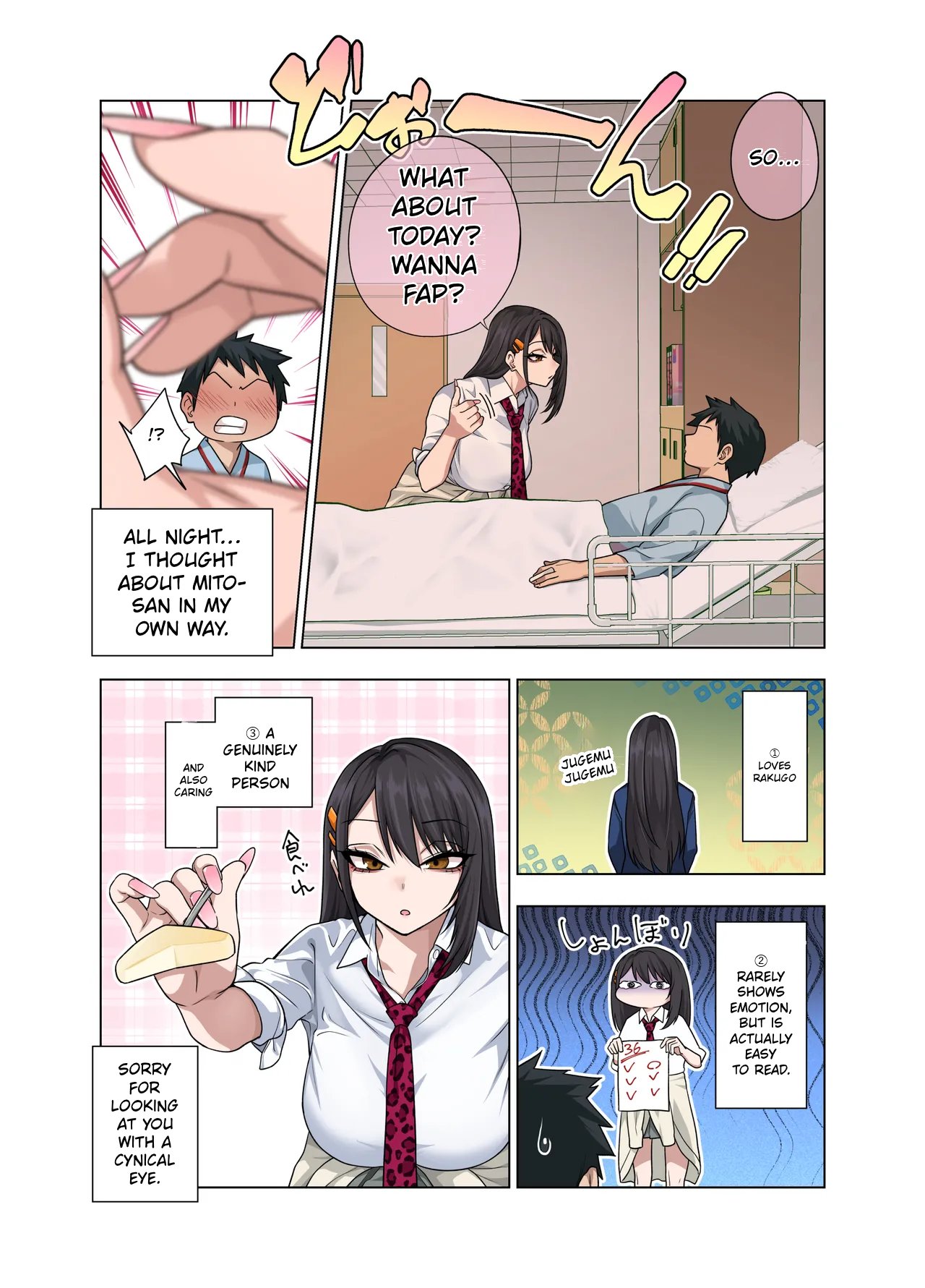 [Gujira 4 Gou (Gujira)] Nuite Moraimakuri Nyuuin Seikatsu ~Tasuketa Cool-Gyaru wa Jitsu wa Sukebe deshita~ 22