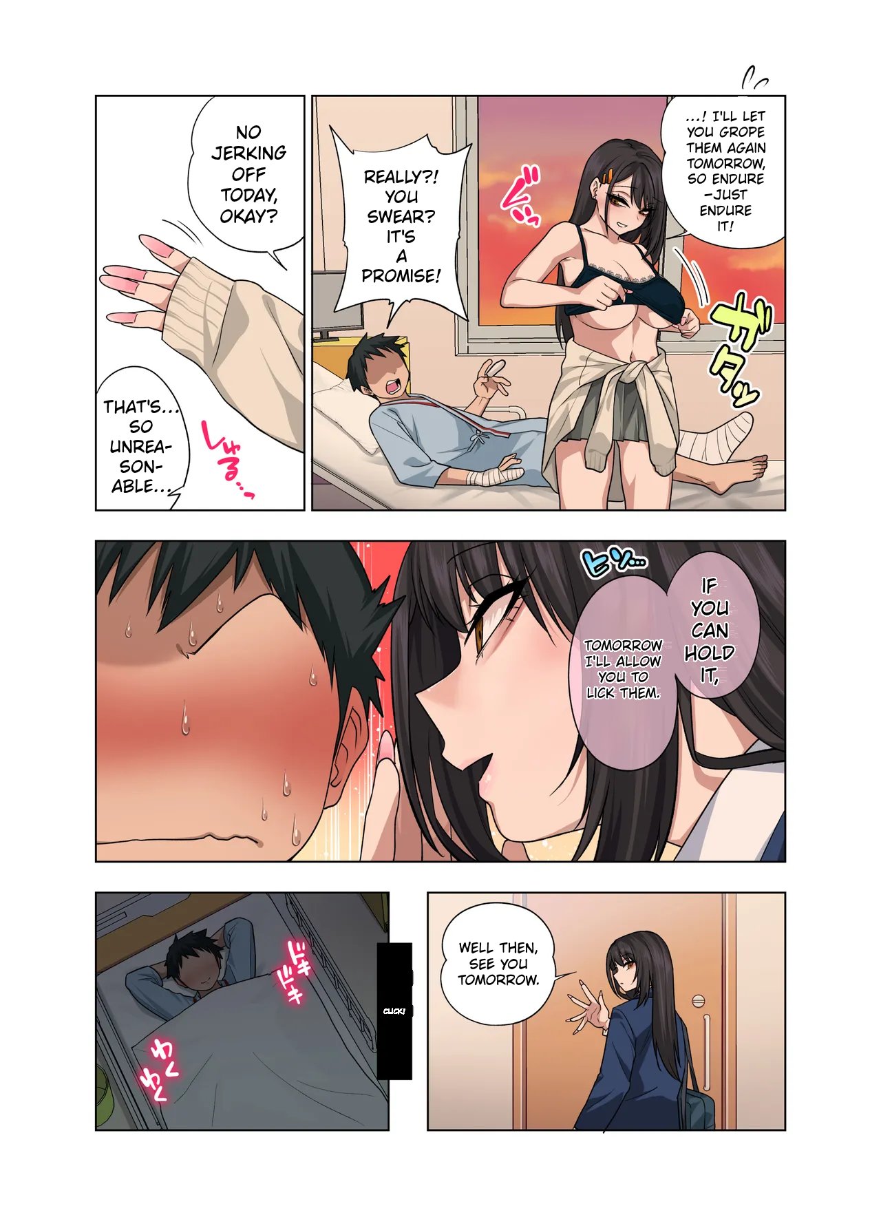 [Gujira 4 Gou (Gujira)] Nuite Moraimakuri Nyuuin Seikatsu ~Tasuketa Cool-Gyaru wa Jitsu wa Sukebe deshita~ 30