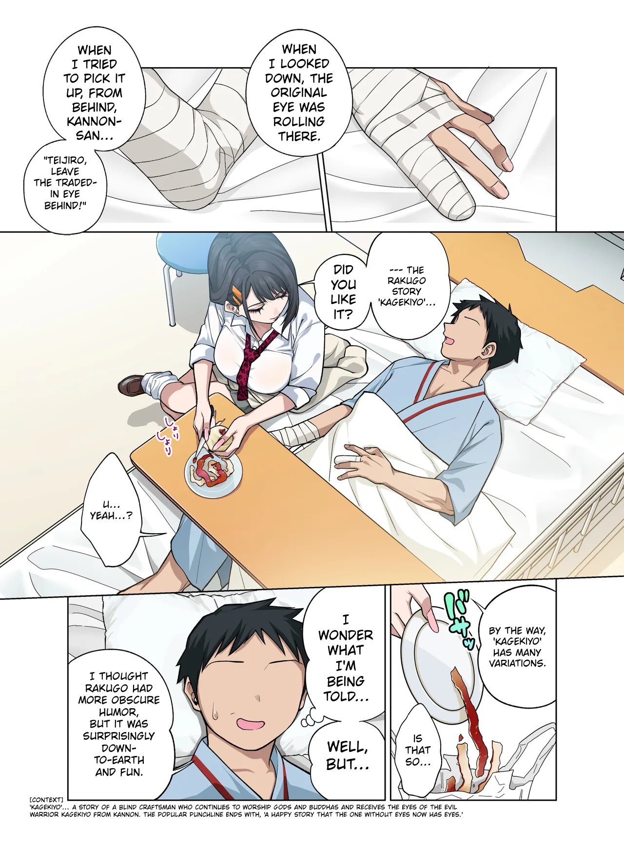 [Gujira 4 Gou (Gujira)] Nuite Moraimakuri Nyuuin Seikatsu ~Tasuketa Cool-Gyaru wa Jitsu wa Sukebe deshita~ 4