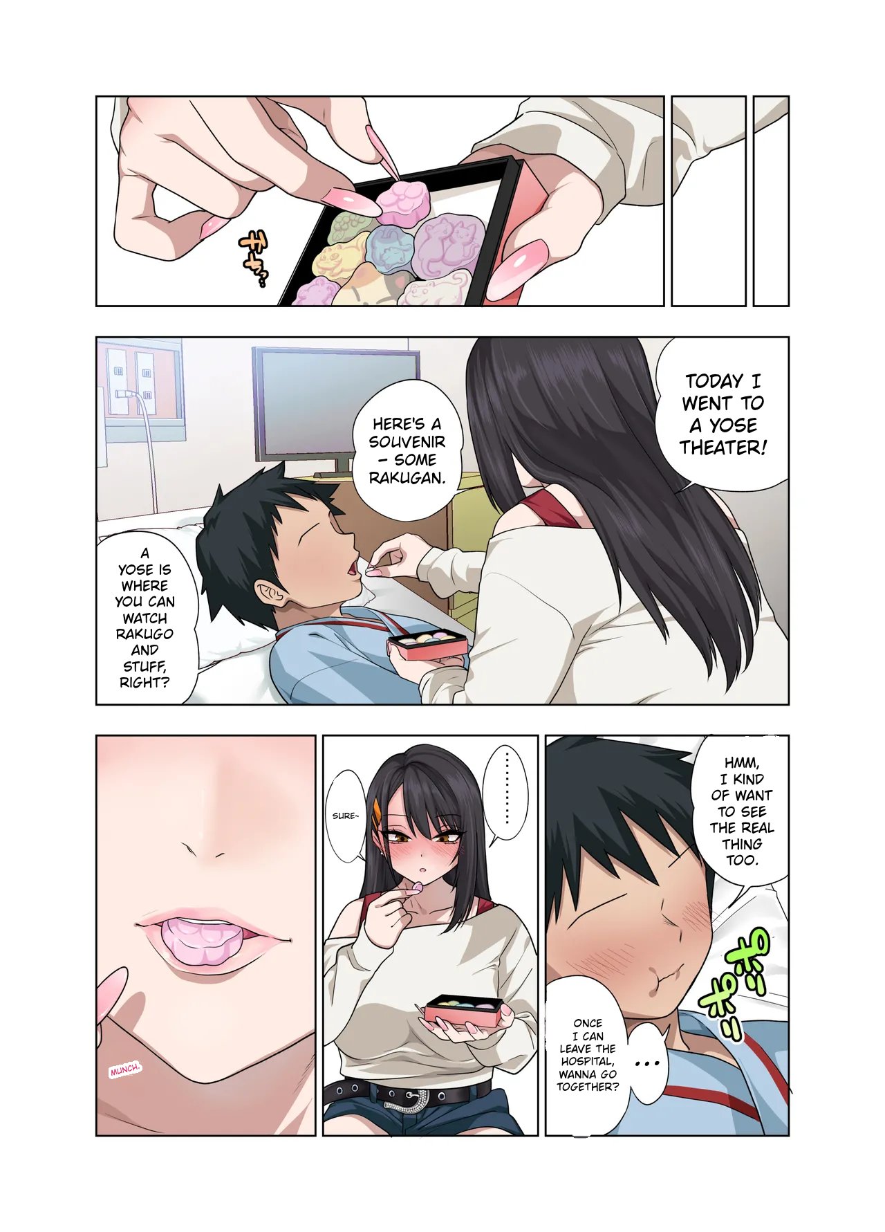 [Gujira 4 Gou (Gujira)] Nuite Moraimakuri Nyuuin Seikatsu ~Tasuketa Cool-Gyaru wa Jitsu wa Sukebe deshita~ 33