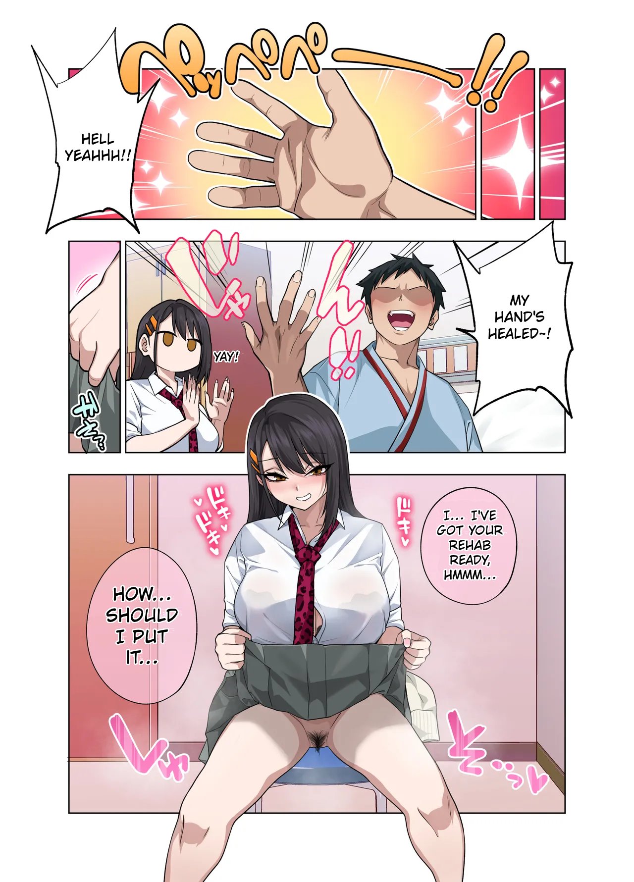 [Gujira 4 Gou (Gujira)] Nuite Moraimakuri Nyuuin Seikatsu ~Tasuketa Cool-Gyaru wa Jitsu wa Sukebe deshita~ 35
