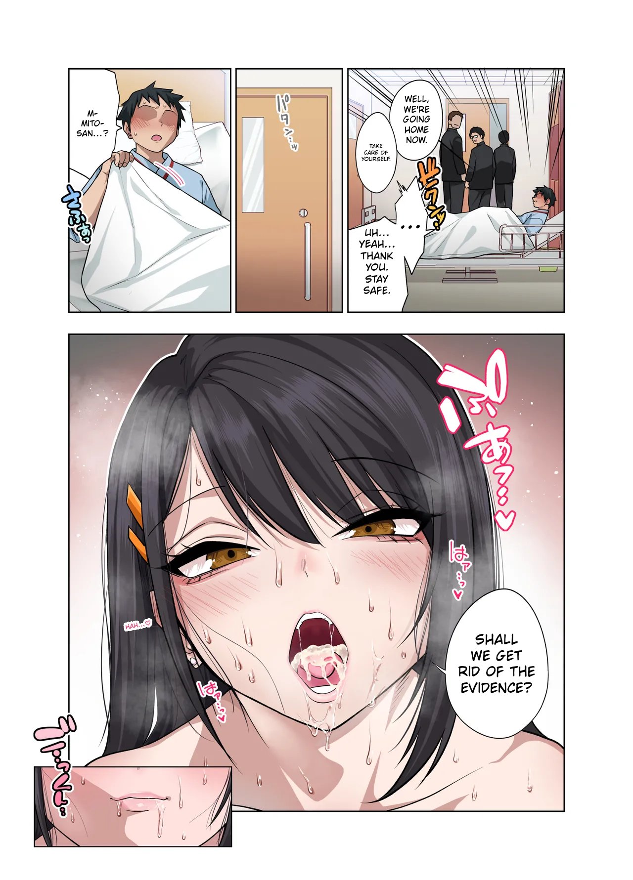 [Gujira 4 Gou (Gujira)] Nuite Moraimakuri Nyuuin Seikatsu ~Tasuketa Cool-Gyaru wa Jitsu wa Sukebe deshita~ 40