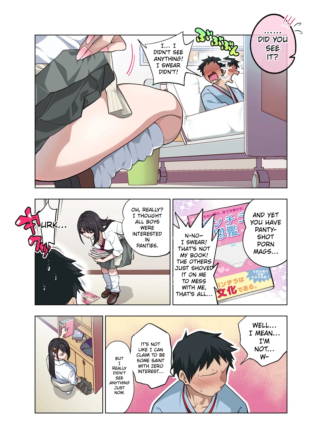 [Gujira 4 Gou (Gujira)] Nuite Moraimakuri Nyuuin Seikatsu ~Tasuketa Cool-Gyaru wa Jitsu wa Sukebe deshita~ 8