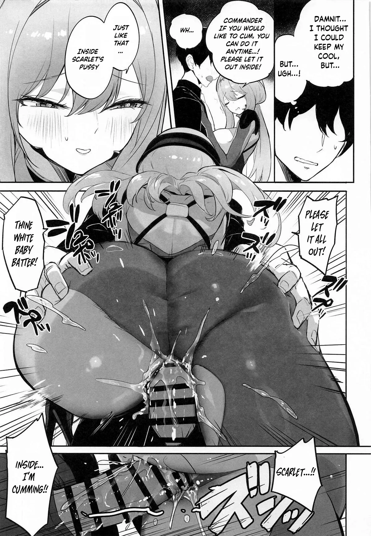 Guren Sanran 14