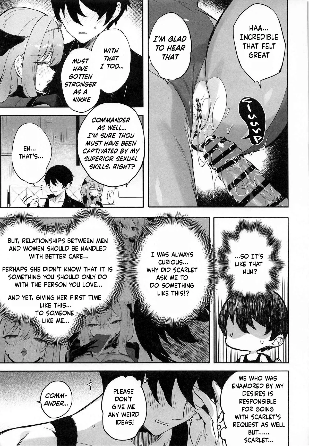 Guren Sanran 16