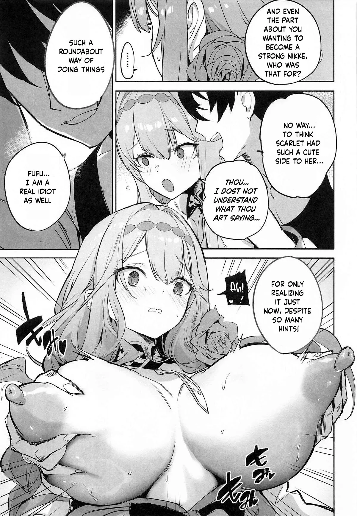 Guren Sanran 20