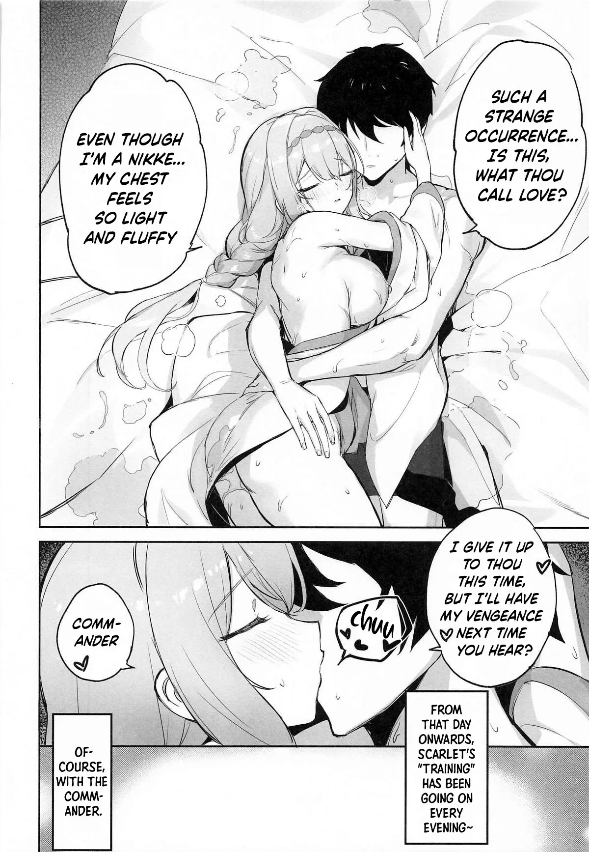 Guren Sanran 31