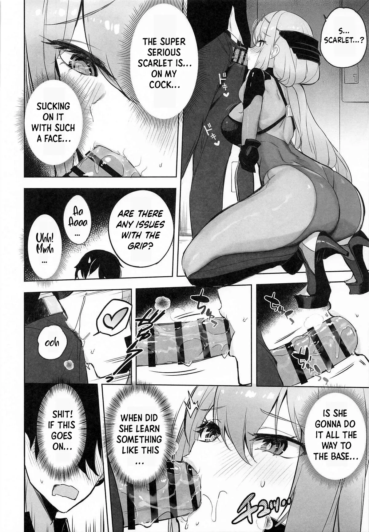 Guren Sanran 9