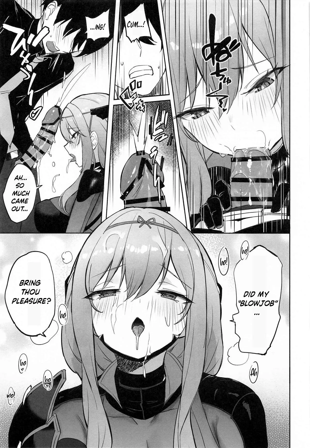 Guren Sanran 10