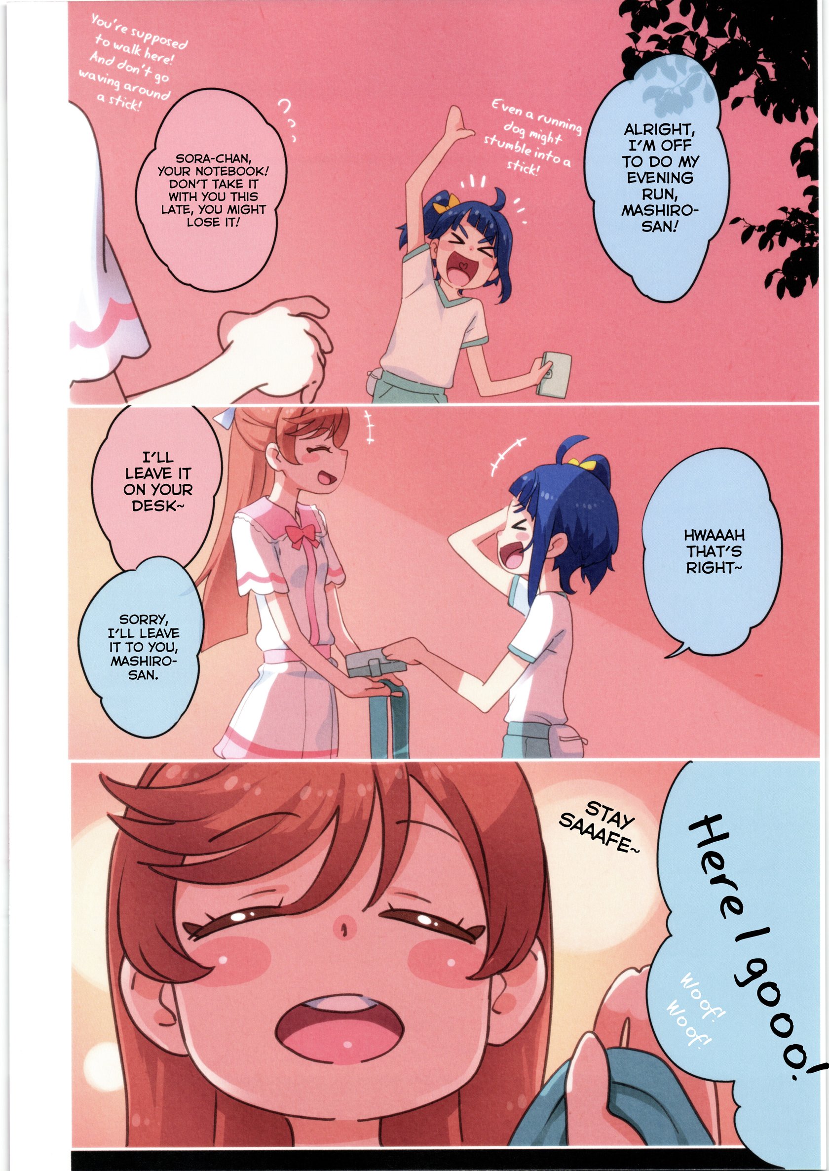 [Guruguru Taiyo (Sakura Kotetsu)] Mashiro no Naisho | Mashiro's Secret (Hirogaru Sky! Precure) 4