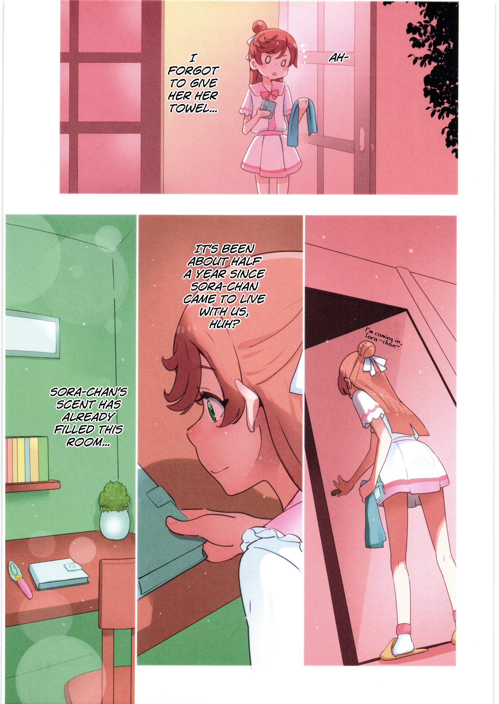[Guruguru Taiyo (Sakura Kotetsu)] Mashiro no Naisho | Mashiro's Secret (Hirogaru Sky! Precure) 5