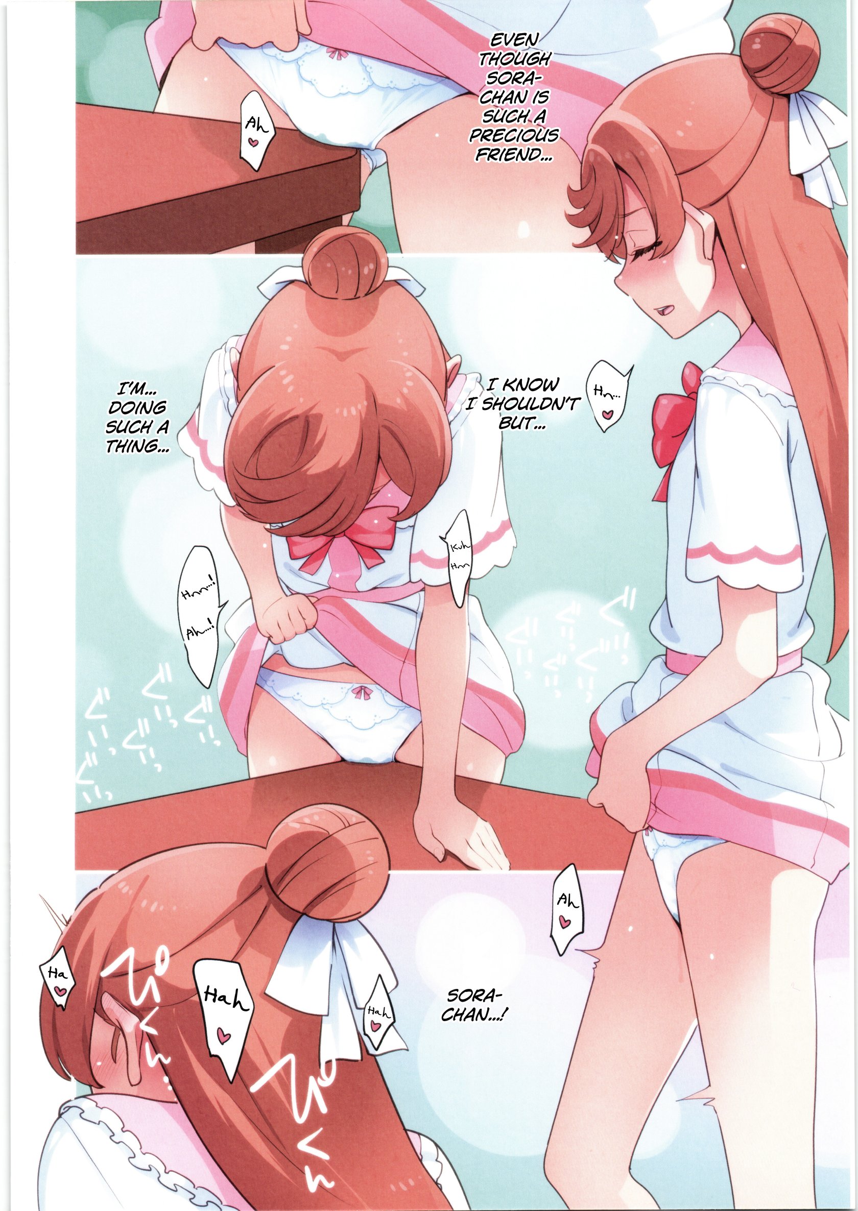 [Guruguru Taiyo (Sakura Kotetsu)] Mashiro no Naisho | Mashiro's Secret (Hirogaru Sky! Precure) 8