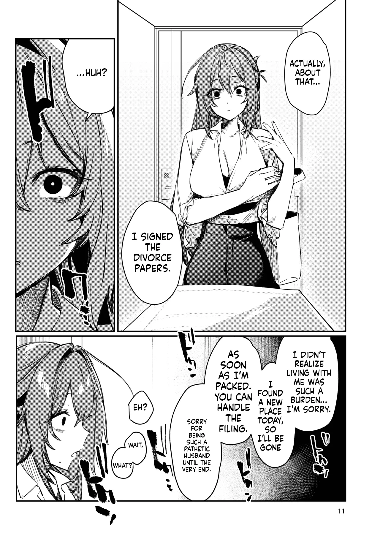 Gusai, Saikyouiku. 11