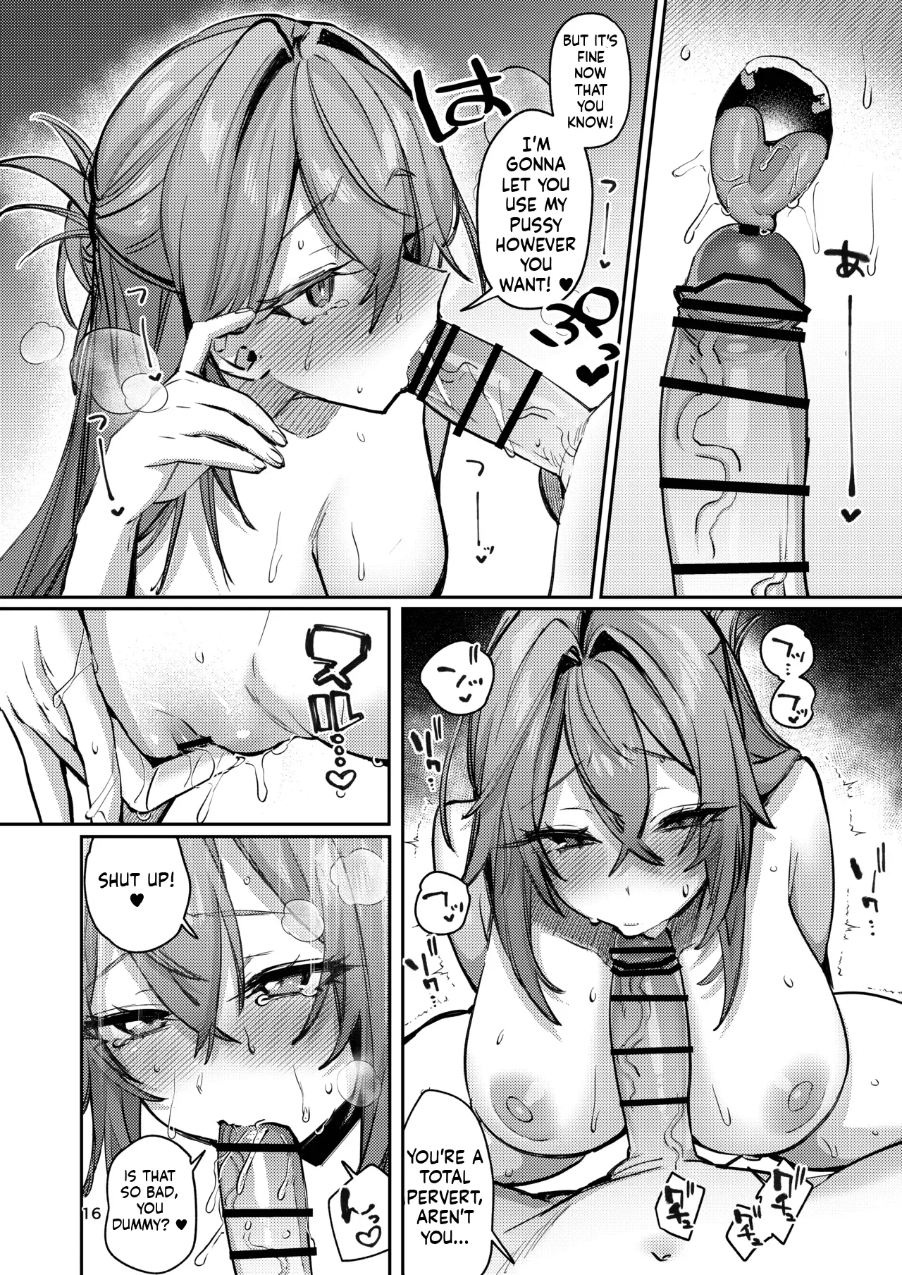 Gusai, Saikyouiku. 16