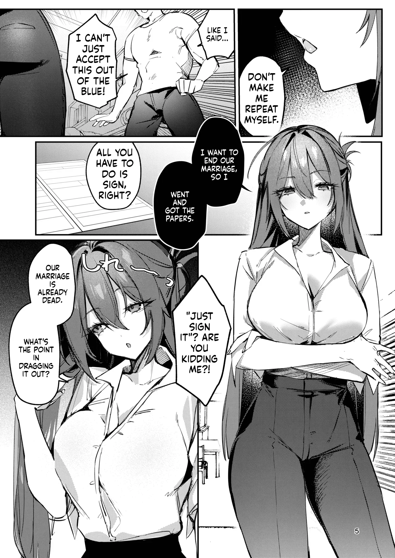 Gusai, Saikyouiku. 5