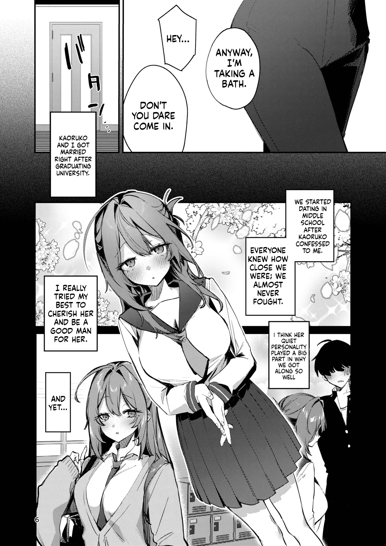 Gusai, Saikyouiku. 6