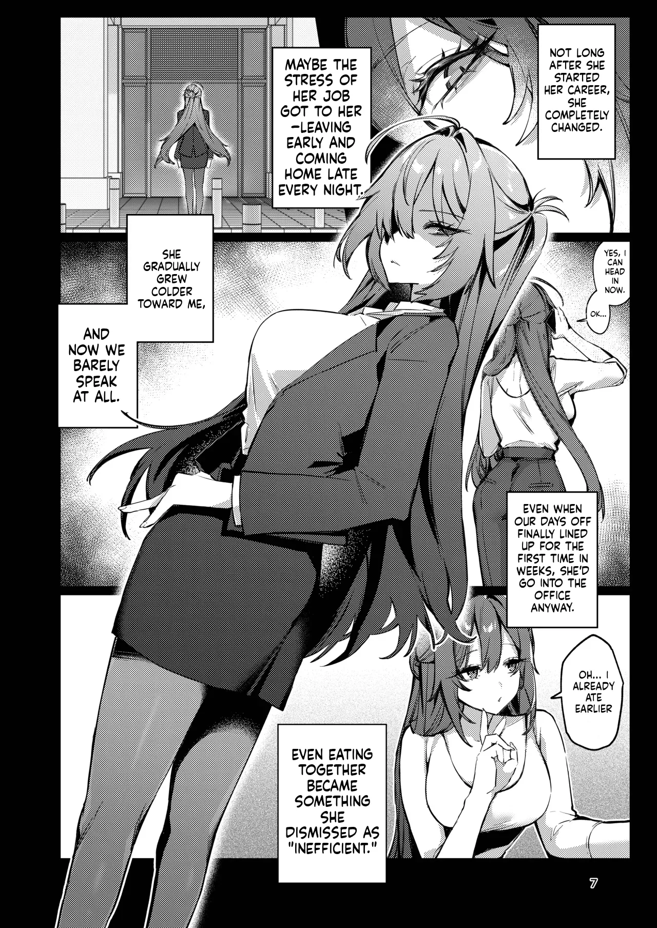 Gusai, Saikyouiku. 7