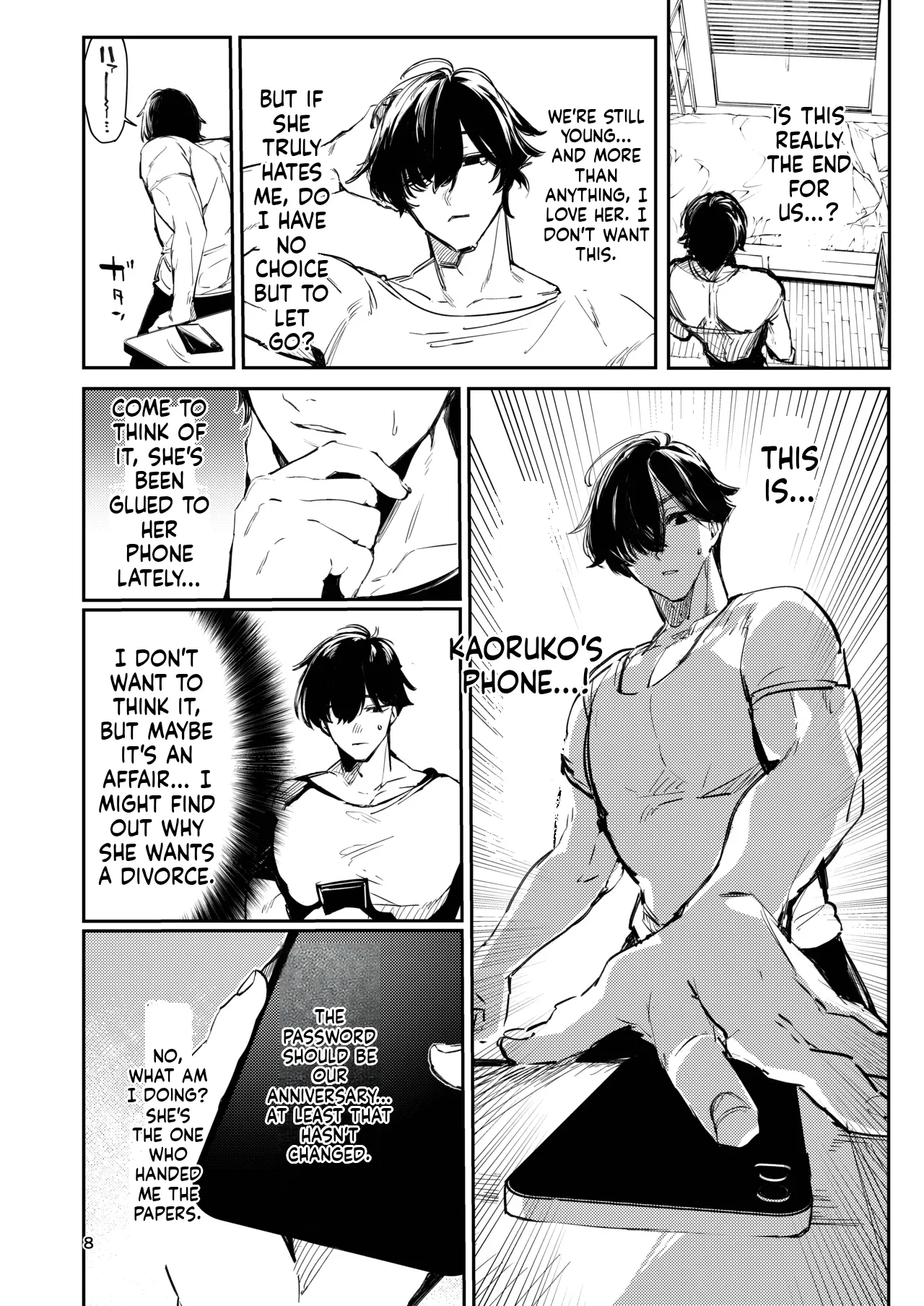 Gusai, Saikyouiku. 8