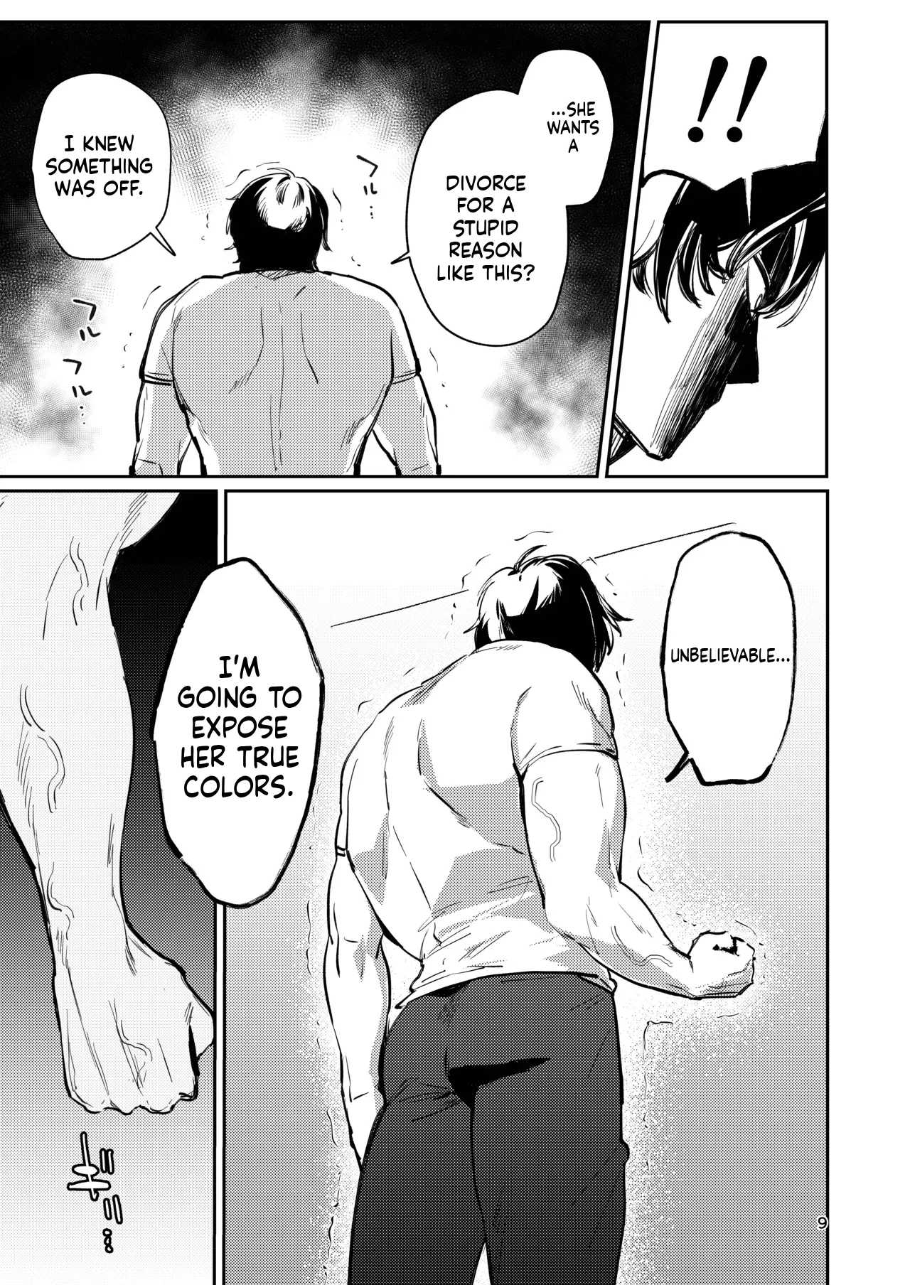 Gusai, Saikyouiku. 9