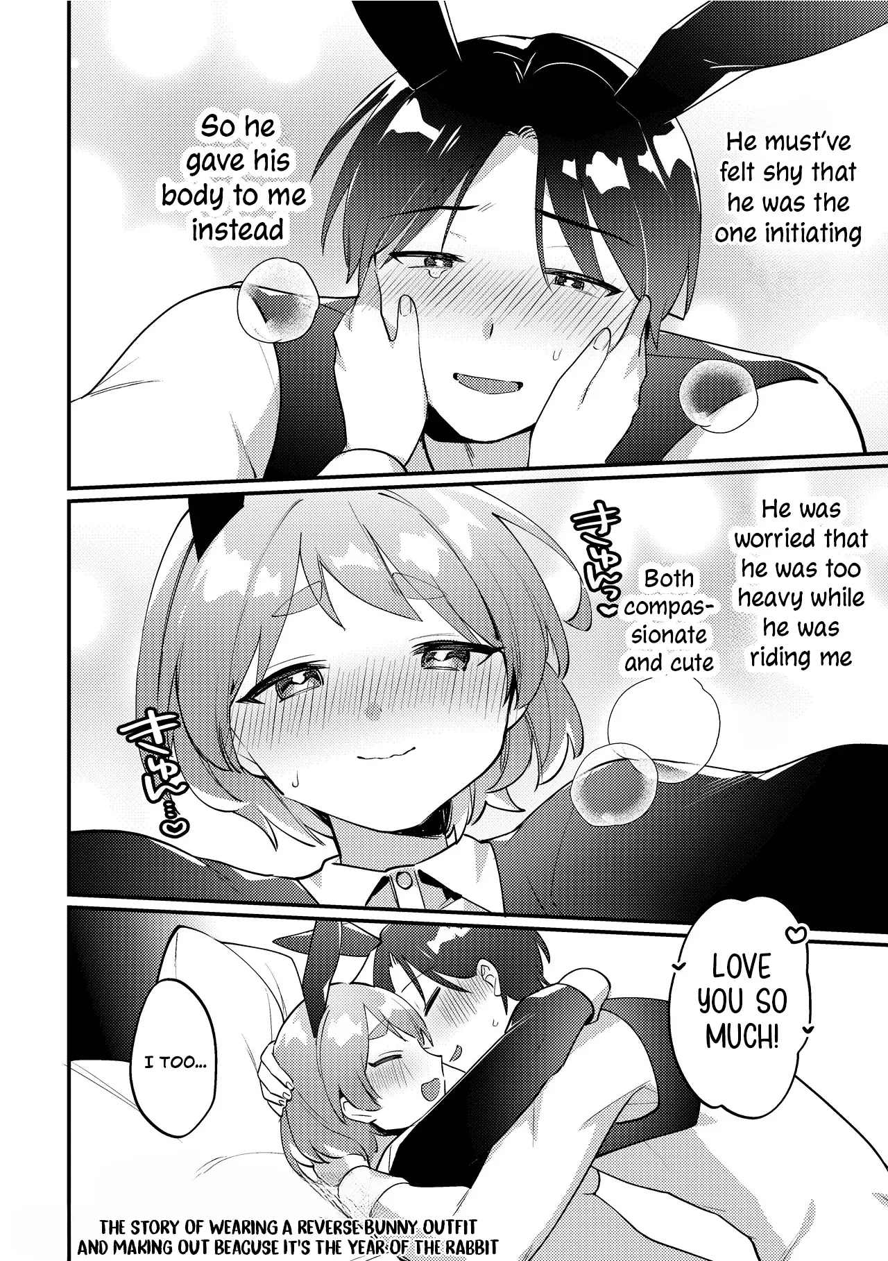 Gyaku bunny to white day kai 17