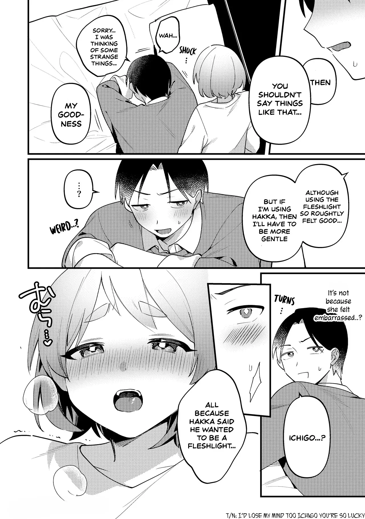 Gyaku bunny to white day kai 25