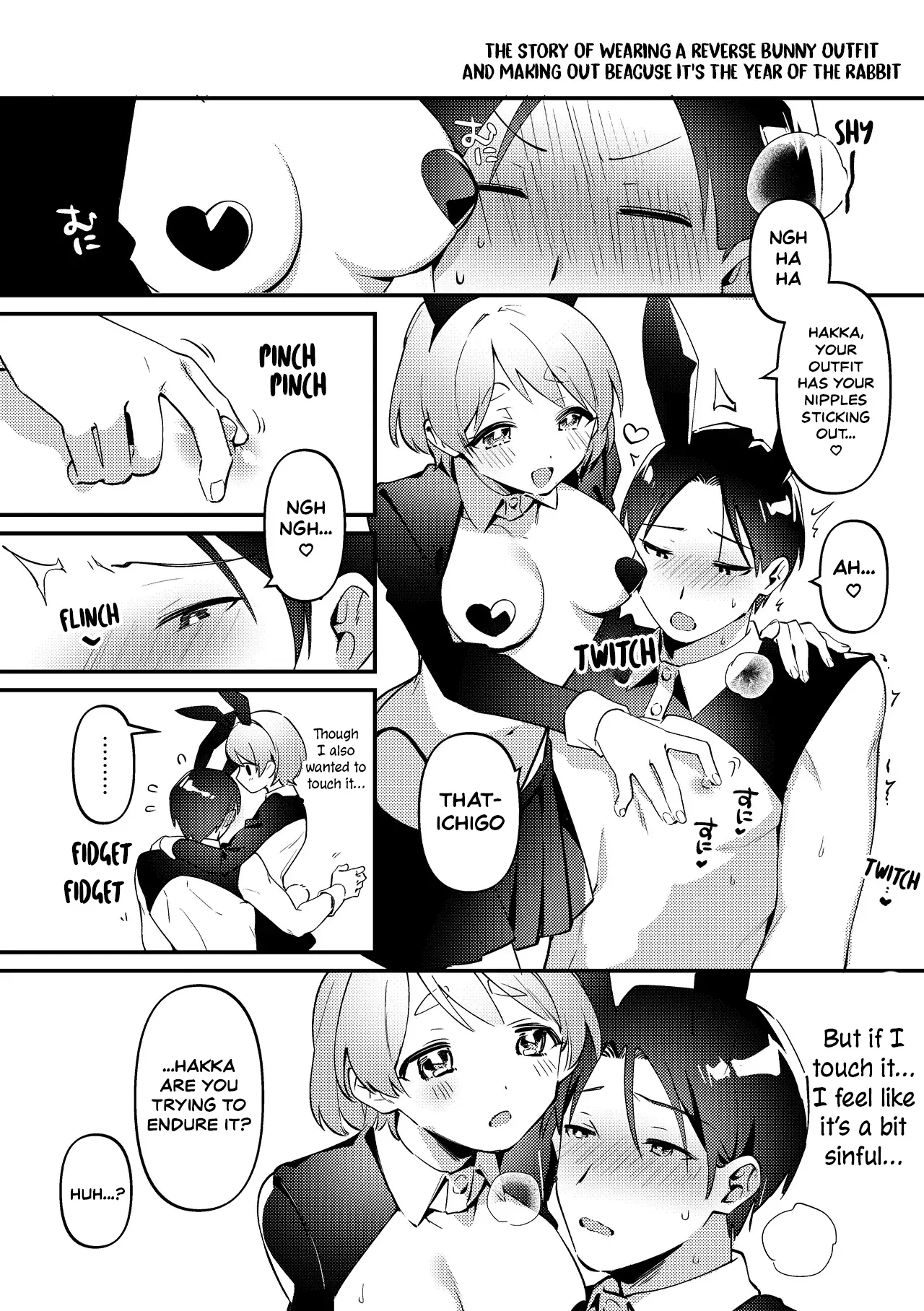 Gyaku bunny to white day kai 5
