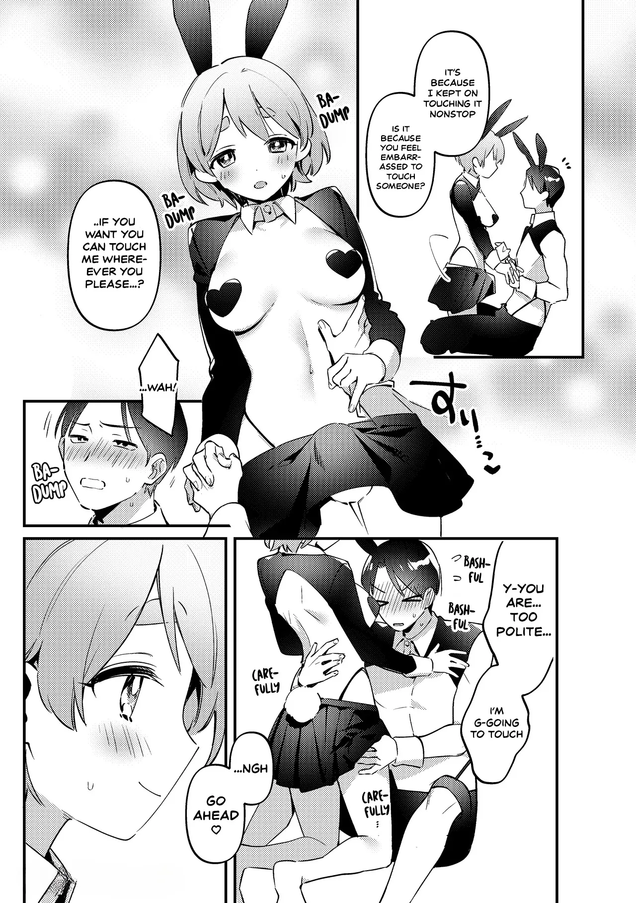 Gyaku bunny to white day kai 6