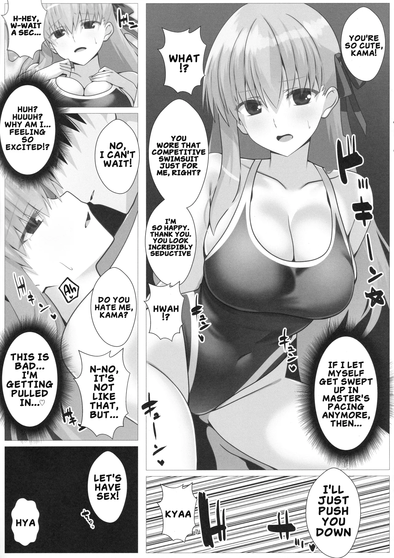 Gyakuten Etsuraku! Kama-chan 6