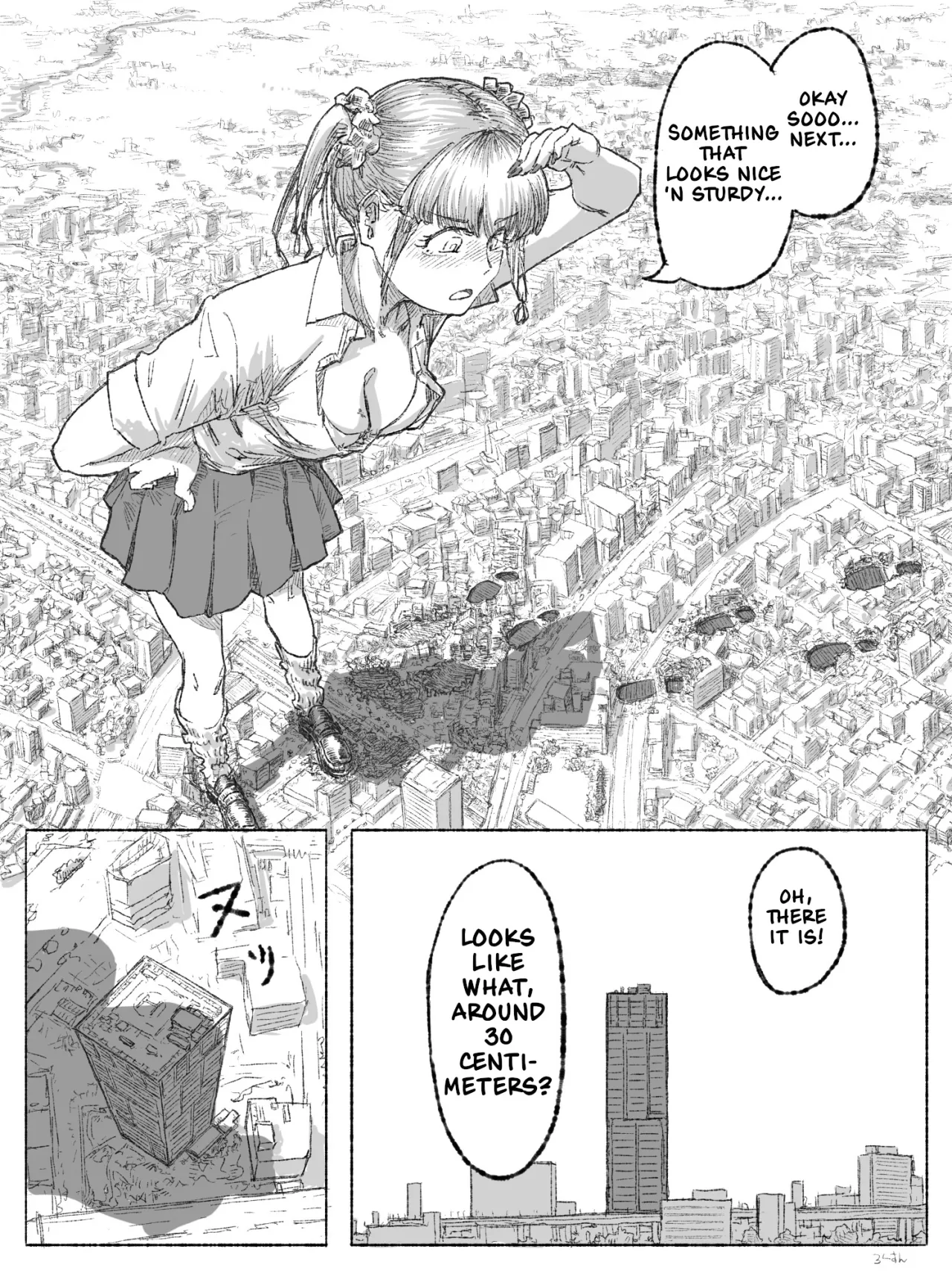 Gyaru JK ga Kobito o Miorosu 11