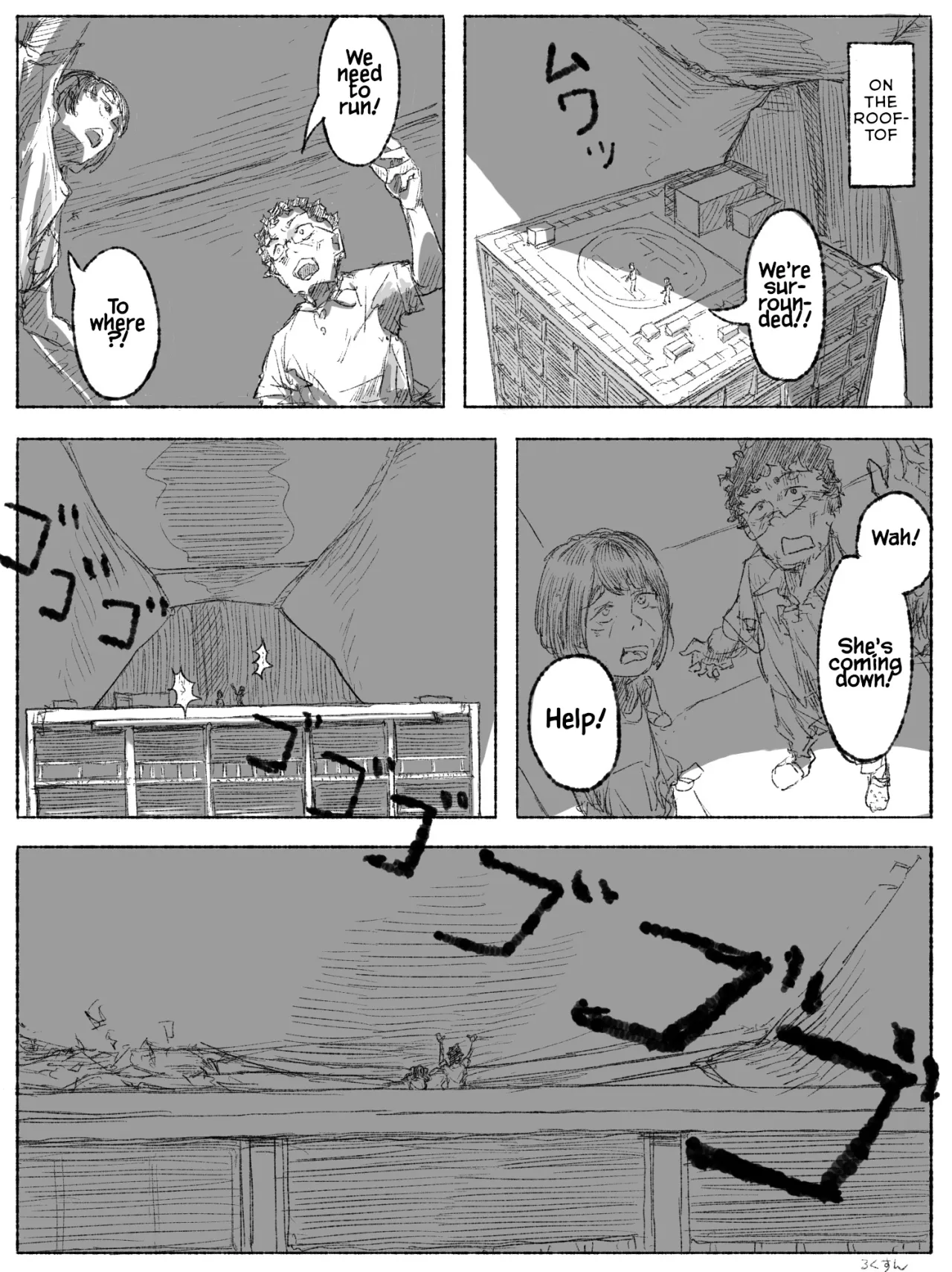 Gyaru JK ga Kobito o Miorosu 13