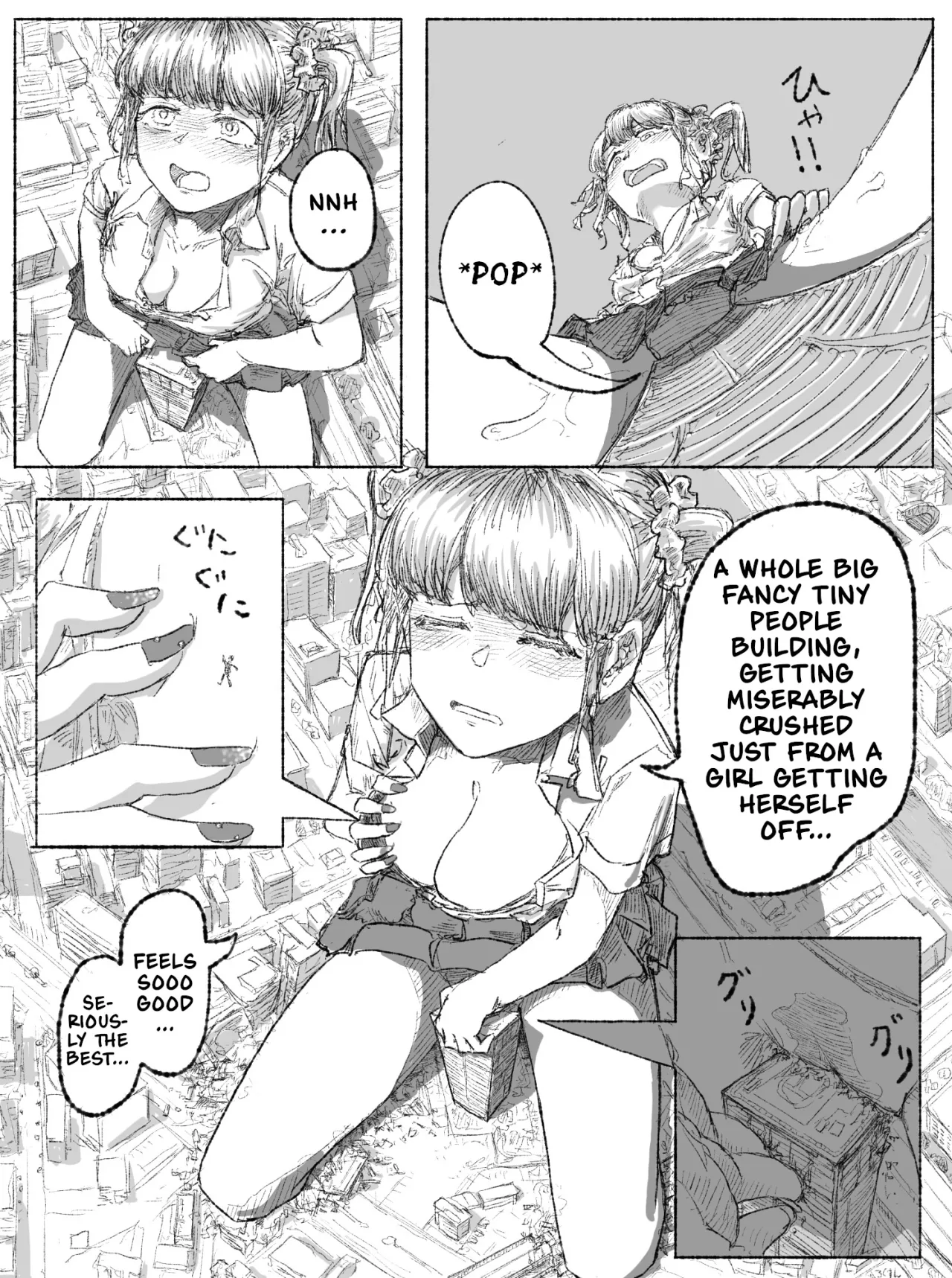 Gyaru JK ga Kobito o Miorosu 14